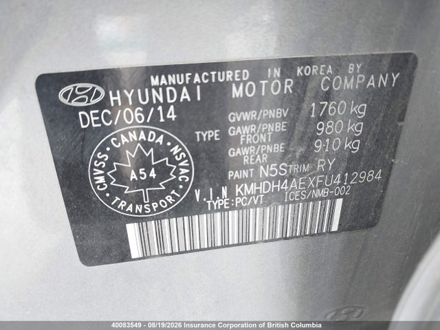 2015 Hyundai Elantra Se/sport/limited მანქანა იყიდება აუქციონზე, vin: KMHDH4AEXFU412984, აუქციონის ნომერი: 40083549