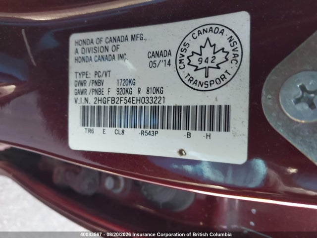 Aukcja sprzedaży 2014 Honda Civic, vin: 2HGFB2F54EH033221, numer aukcji: 40083567