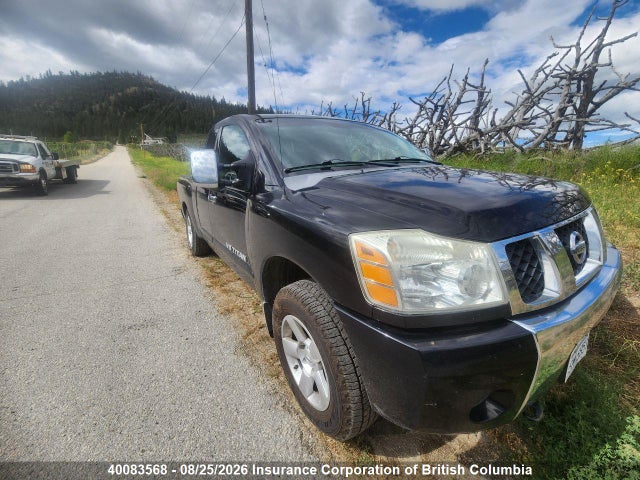 2005 Nissan Titan მანქანა იყიდება აუქციონზე, vin: 1N6AA06A35N572642, აუქციონის ნომერი: 40083568