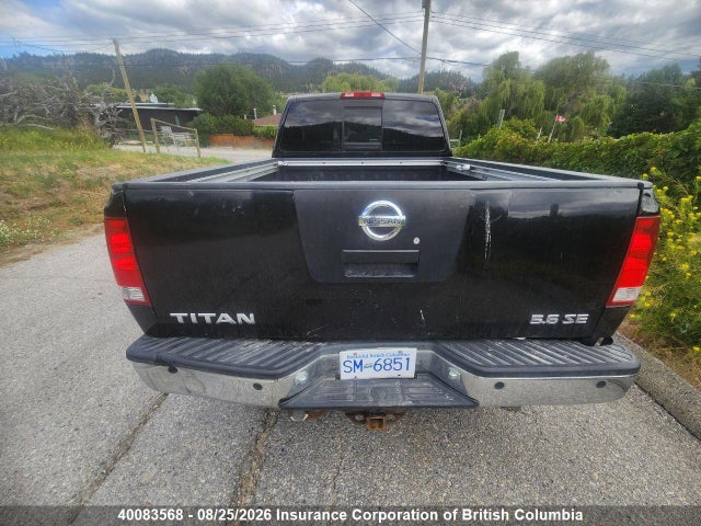 Продажа на аукционе авто 2005 Nissan Titan, vin: 1N6AA06A35N572642, номер лота: 40083568
