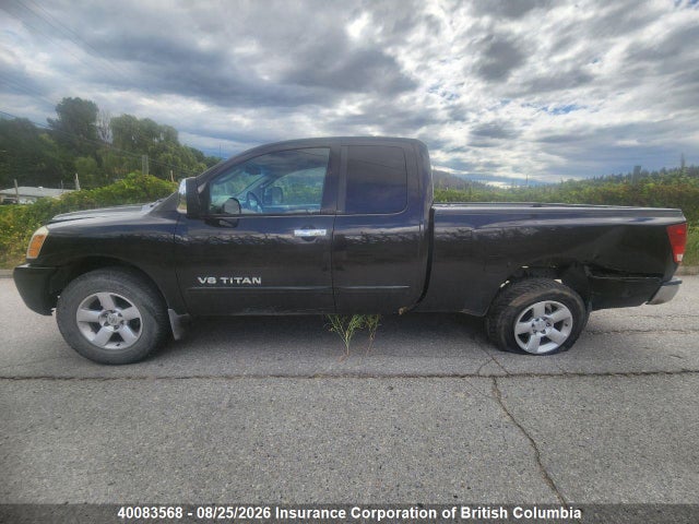 Продажа на аукционе авто 2005 Nissan Titan, vin: 1N6AA06A35N572642, номер лота: 40083568