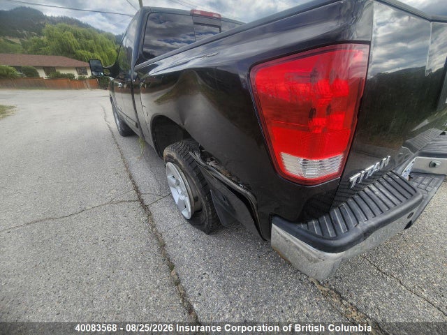 Продажа на аукционе авто 2005 Nissan Titan, vin: 1N6AA06A35N572642, номер лота: 40083568