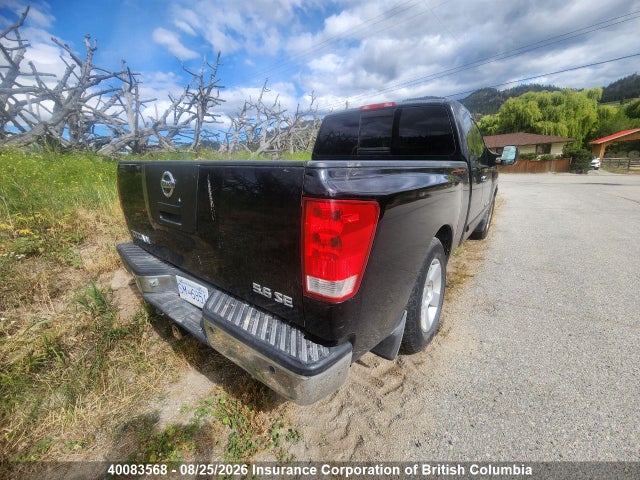 Продажа на аукционе авто 2005 Nissan Titan, vin: 1N6AA06A35N572642, номер лота: 40083568