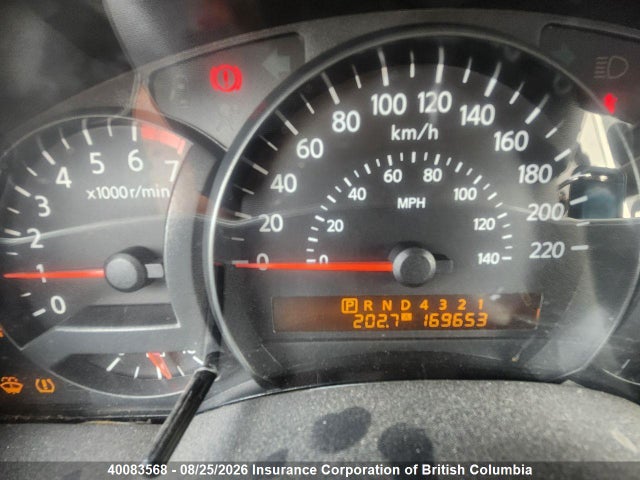 Продажа на аукционе авто 2005 Nissan Titan, vin: 1N6AA06A35N572642, номер лота: 40083568
