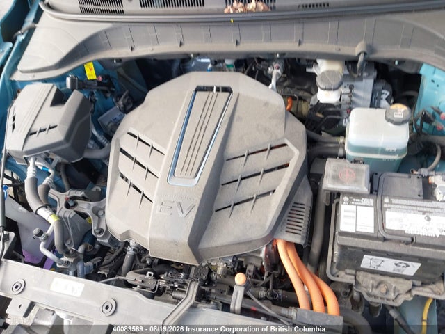 Продаж на аукціоні авто 2019 Hyundai Kona, vin: KM8K33AG8KU023529, номер лоту: 40083569