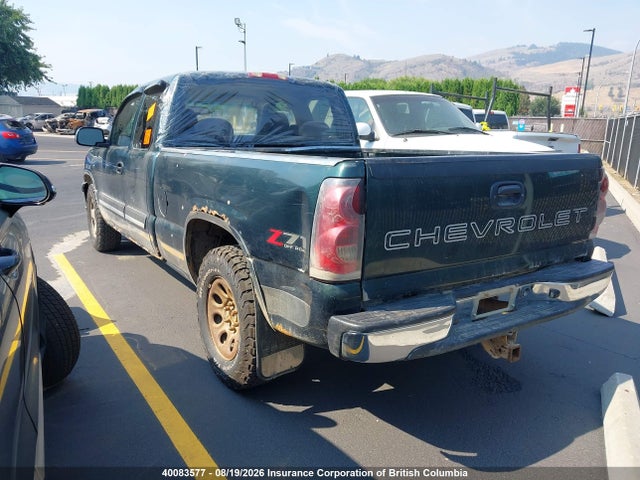 40083577 :رقم المزاد ، 1GCEK19V74Z148197 vin ، 2004 Chevrolet Silverado K1500 مزاد بيع