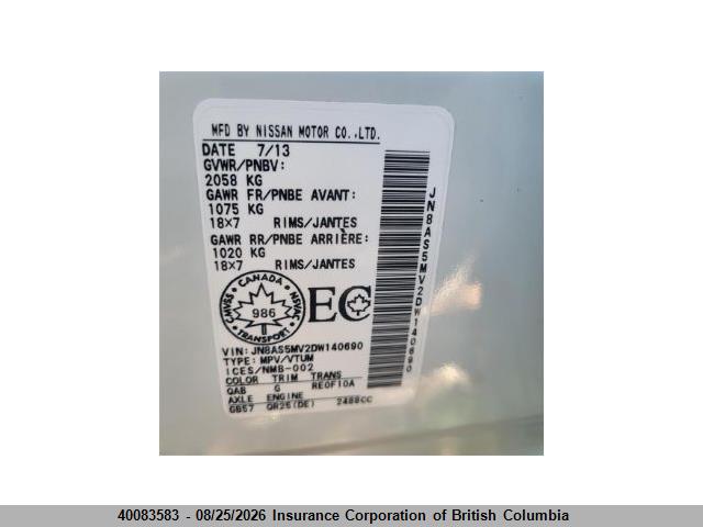 40083583 :رقم المزاد ، JN8AS5MV2DW140690 vin ، 2013 Nissan Rogue مزاد بيع