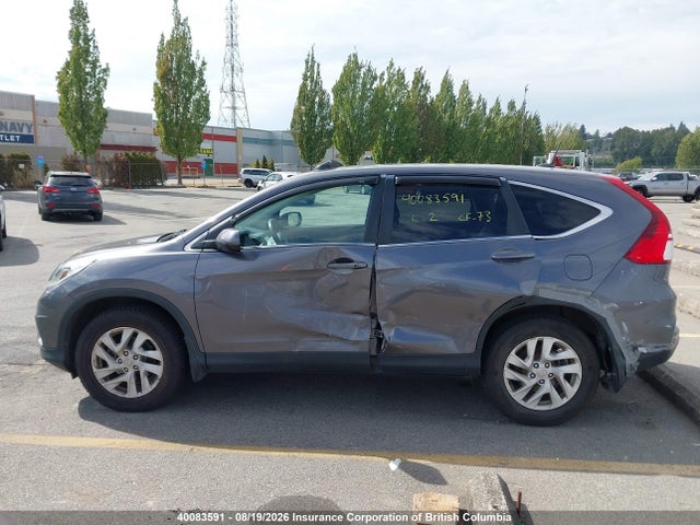 Продажа на аукционе авто 2016 Honda Cr-v, vin: 2HKRM4H7XGH106120, номер лота: 40083591