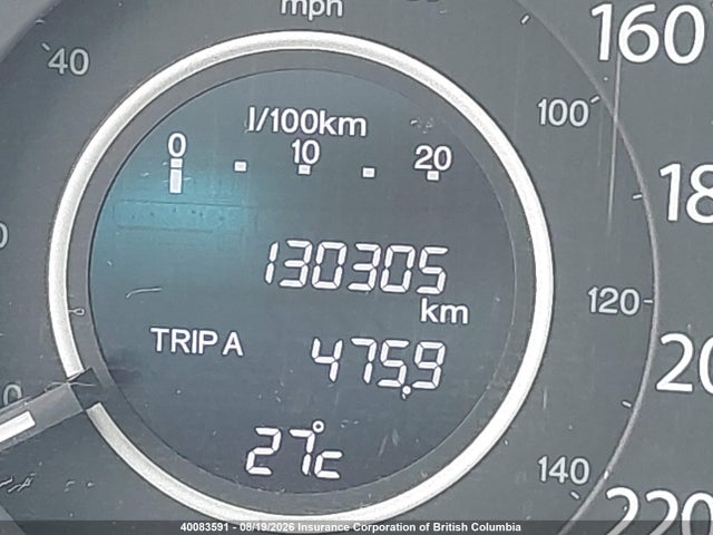 Продажа на аукционе авто 2016 Honda Cr-v, vin: 2HKRM4H7XGH106120, номер лота: 40083591