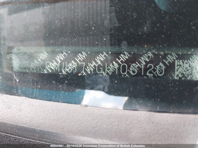 Продажа на аукционе авто 2016 Honda Cr-v, vin: 2HKRM4H7XGH106120, номер лота: 40083591