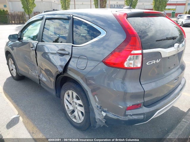 Продажа на аукционе авто 2016 Honda Cr-v, vin: 2HKRM4H7XGH106120, номер лота: 40083591