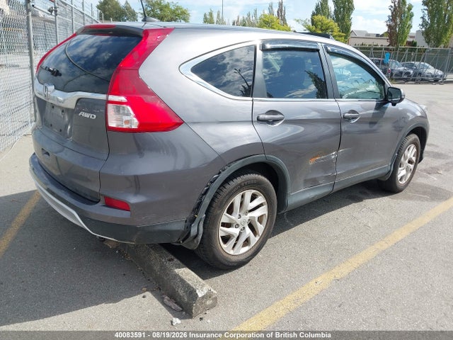 Продажа на аукционе авто 2016 Honda Cr-v, vin: 2HKRM4H7XGH106120, номер лота: 40083591