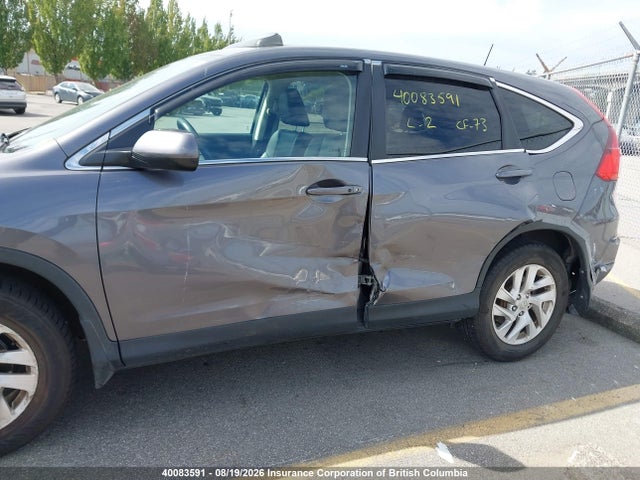 Продажа на аукционе авто 2016 Honda Cr-v, vin: 2HKRM4H7XGH106120, номер лота: 40083591