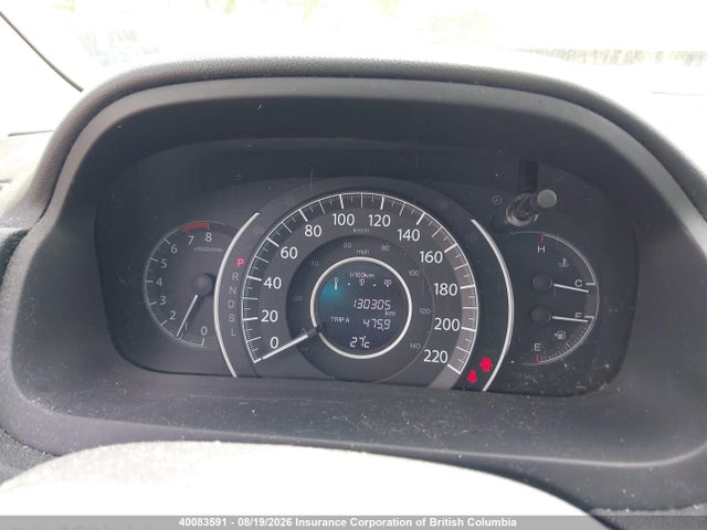 Продажа на аукционе авто 2016 Honda Cr-v, vin: 2HKRM4H7XGH106120, номер лота: 40083591