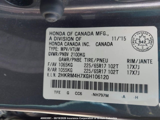 Продажа на аукционе авто 2016 Honda Cr-v, vin: 2HKRM4H7XGH106120, номер лота: 40083591
