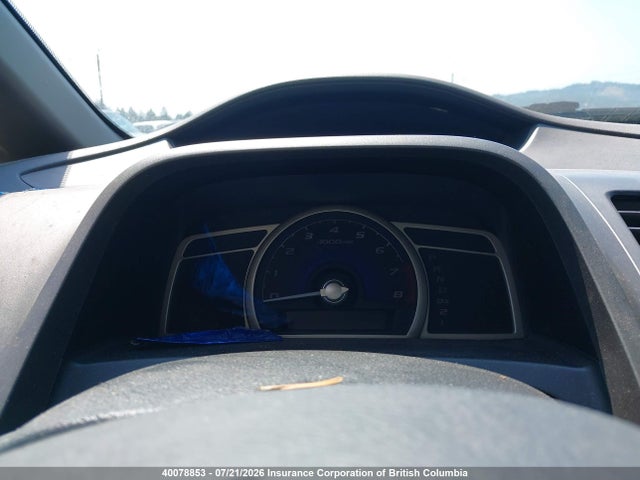Продаж на аукціоні авто 2008 Honda Civic Lx, vin: 2HGFA16568H119258, номер лоту: 40078853