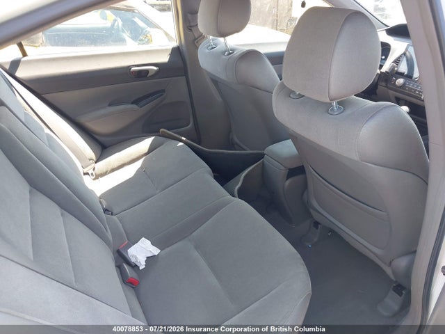 Продаж на аукціоні авто 2008 Honda Civic Lx, vin: 2HGFA16568H119258, номер лоту: 40078853