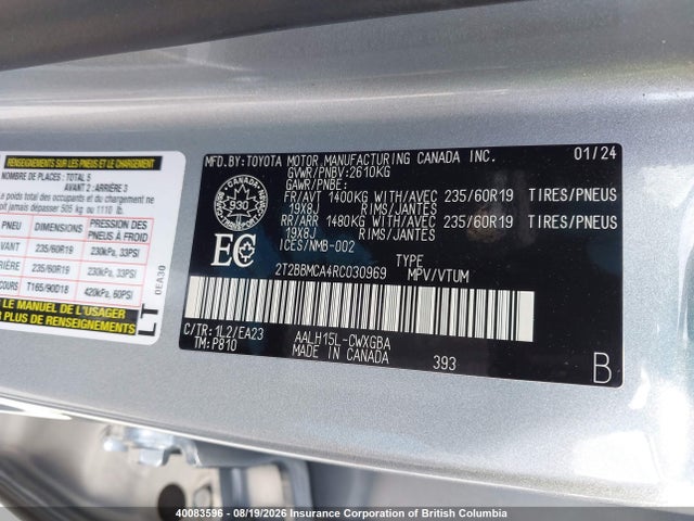 40083596 :رقم المزاد ، 2T2BBMCA4RC030969 vin ، 2024 Lexus Rx 350h Base/350h Premium/350h Premium Plus/350h Luxury مزاد بيع