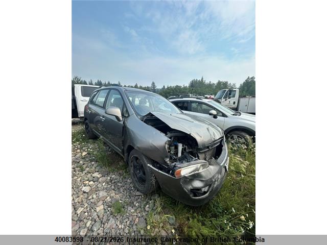 KMHD74LF6LU108037 Hyundai ELANTRA SE