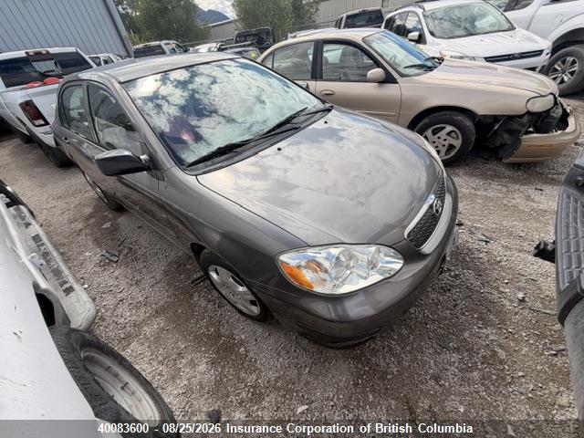 Aukcja sprzedaży 2005 Toyota Corolla Ce/le/s, vin: 2T1BR32E75C864534, numer aukcji: 40083600