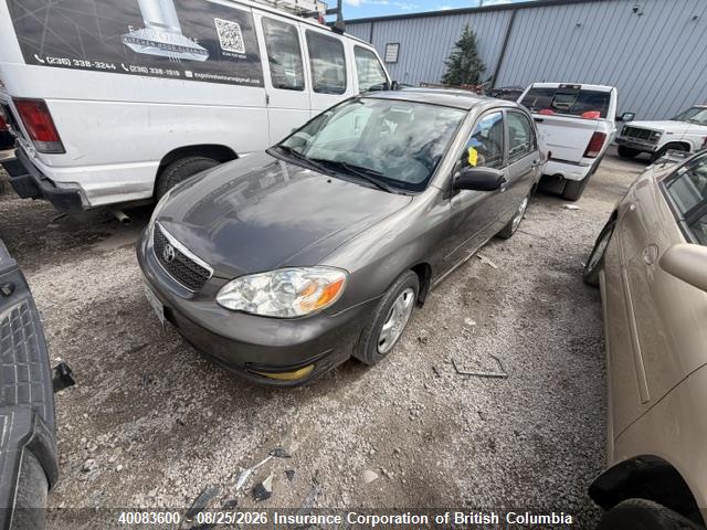 40083600 :رقم المزاد ، 2T1BR32E75C864534 vin ، 2005 Toyota Corolla Ce/le/s مزاد بيع
