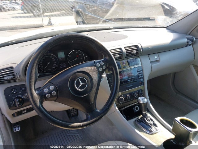 Продажа на аукционе авто 2007 Mercedes-benz C 230, vin: WDBRF52H47F901805, номер лота: 40083614