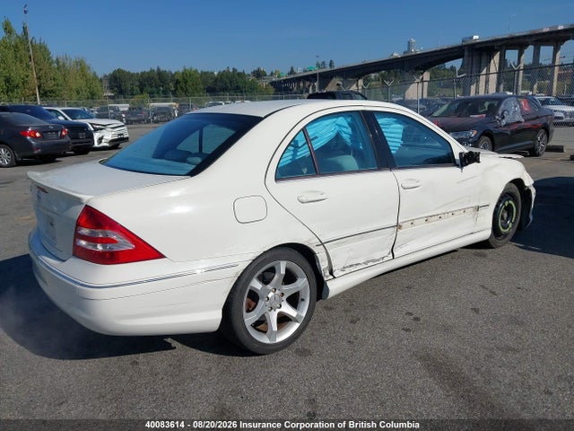 Продажа на аукционе авто 2007 Mercedes-benz C 230, vin: WDBRF52H47F901805, номер лота: 40083614
