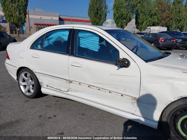 Продажа на аукционе авто 2007 Mercedes-benz C 230, vin: WDBRF52H47F901805, номер лота: 40083614