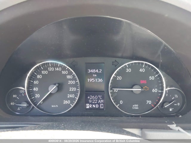 Продажа на аукционе авто 2007 Mercedes-benz C 230, vin: WDBRF52H47F901805, номер лота: 40083614