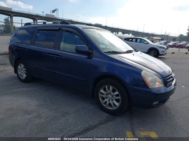 Продажа на аукционе авто 2007 Kia Sedona Ex/lx, vin: KNDMB233376185021, номер лота: 40083622