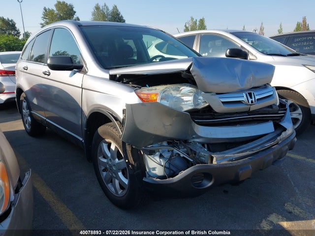 Продаж на аукціоні авто 2007 Honda Cr-v Ex, vin: 5J6RE48567L809649, номер лоту: 40078893