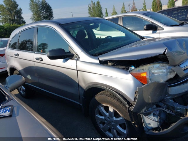 Продаж на аукціоні авто 2007 Honda Cr-v Ex, vin: 5J6RE48567L809649, номер лоту: 40078893
