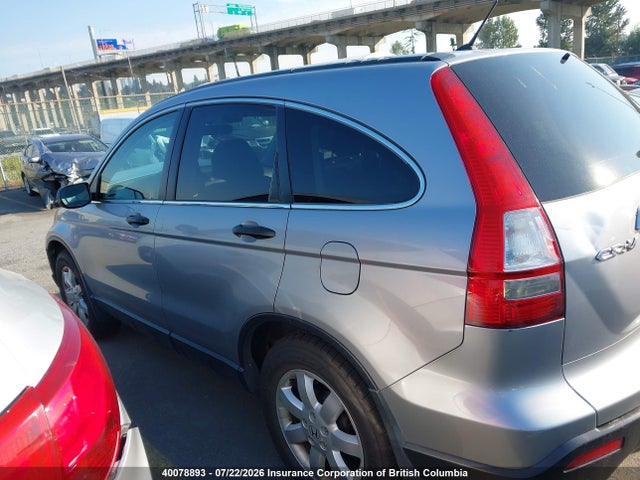 Продаж на аукціоні авто 2007 Honda Cr-v Ex, vin: 5J6RE48567L809649, номер лоту: 40078893