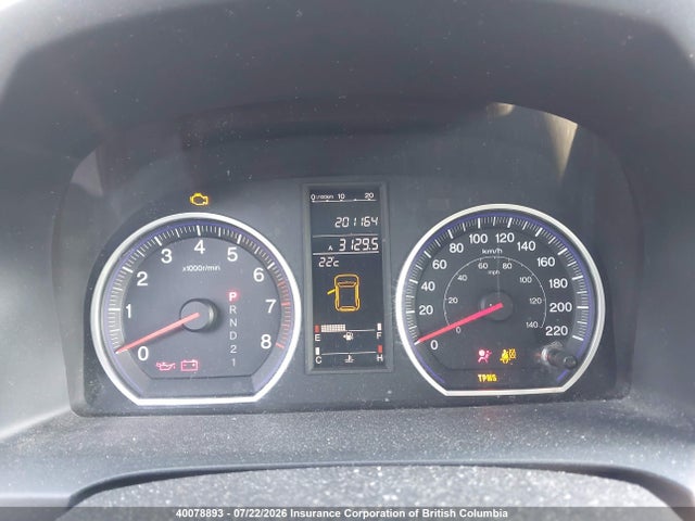 Продаж на аукціоні авто 2007 Honda Cr-v Ex, vin: 5J6RE48567L809649, номер лоту: 40078893