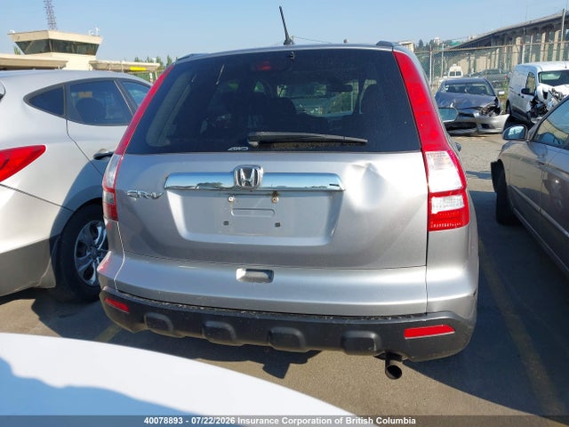 Продаж на аукціоні авто 2007 Honda Cr-v Ex, vin: 5J6RE48567L809649, номер лоту: 40078893