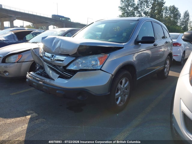 Продаж на аукціоні авто 2007 Honda Cr-v Ex, vin: 5J6RE48567L809649, номер лоту: 40078893