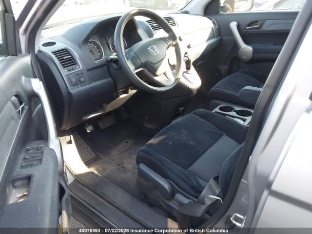 Продаж на аукціоні авто 2007 Honda Cr-v Ex, vin: 5J6RE48567L809649, номер лоту: 40078893