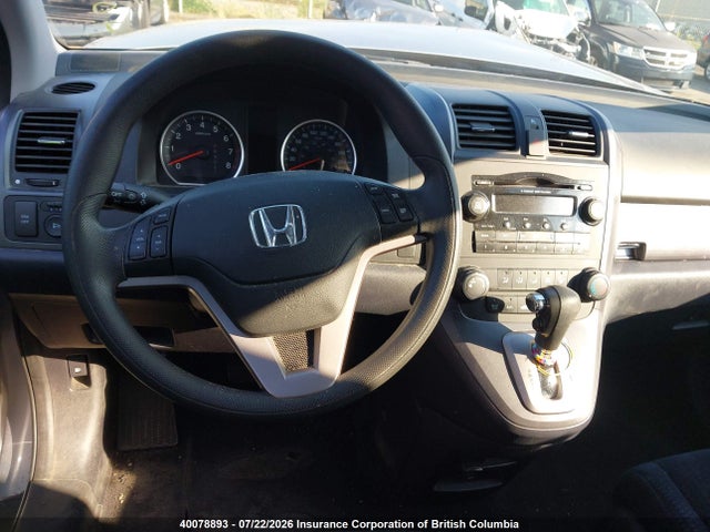 Продаж на аукціоні авто 2007 Honda Cr-v Ex, vin: 5J6RE48567L809649, номер лоту: 40078893