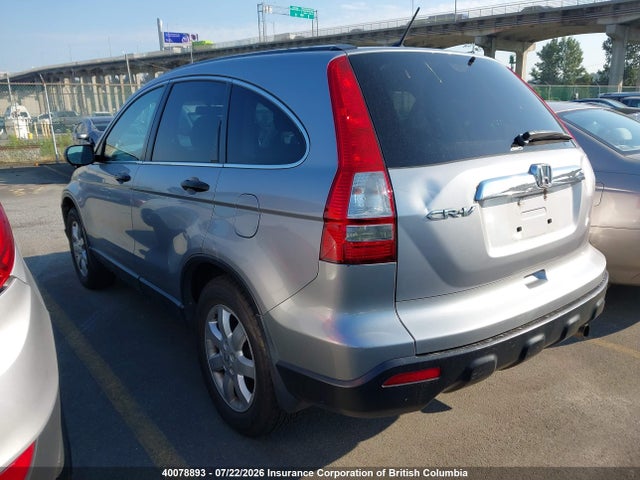 Продаж на аукціоні авто 2007 Honda Cr-v Ex, vin: 5J6RE48567L809649, номер лоту: 40078893