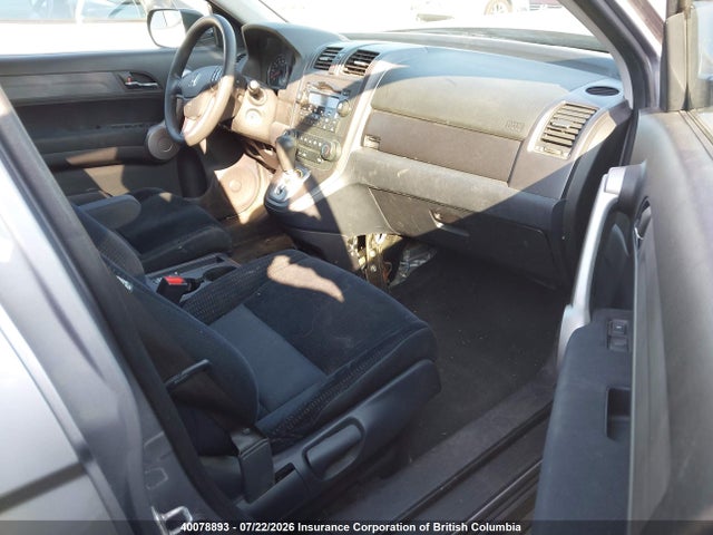 Продаж на аукціоні авто 2007 Honda Cr-v Ex, vin: 5J6RE48567L809649, номер лоту: 40078893