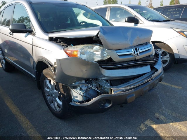 Продаж на аукціоні авто 2007 Honda Cr-v Ex, vin: 5J6RE48567L809649, номер лоту: 40078893