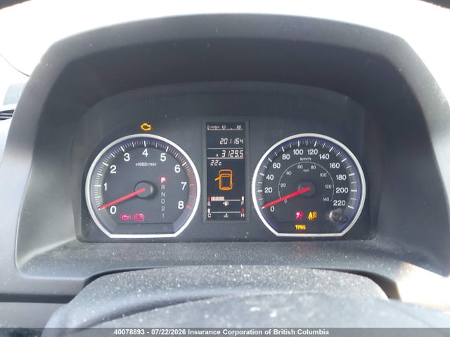 Продаж на аукціоні авто 2007 Honda Cr-v Ex, vin: 5J6RE48567L809649, номер лоту: 40078893
