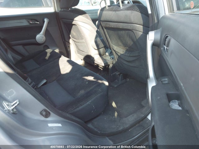 Продаж на аукціоні авто 2007 Honda Cr-v Ex, vin: 5J6RE48567L809649, номер лоту: 40078893