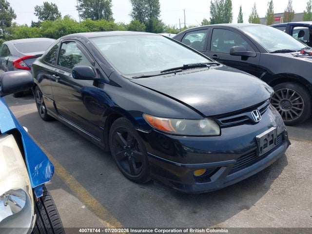 Продаж на аукціоні авто 2007 Honda Civic Lx, vin: 2HGFG11617H001809, номер лоту: 40078744