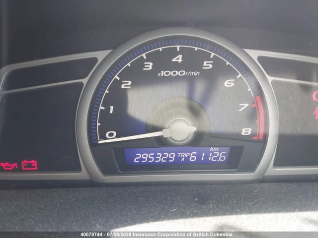 40078744 :رقم المزاد ، 2HGFG11617H001809 vin ، 2007 Honda Civic Lx مزاد بيع