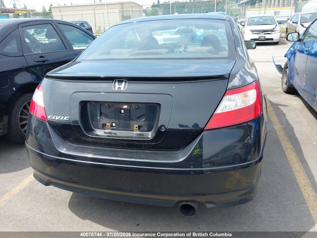 40078744 :رقم المزاد ، 2HGFG11617H001809 vin ، 2007 Honda Civic Lx مزاد بيع