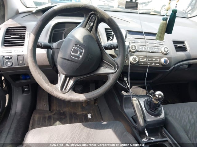 40078744 :رقم المزاد ، 2HGFG11617H001809 vin ، 2007 Honda Civic Lx مزاد بيع