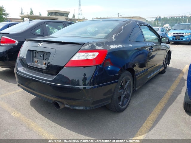 40078744 :رقم المزاد ، 2HGFG11617H001809 vin ، 2007 Honda Civic Lx مزاد بيع