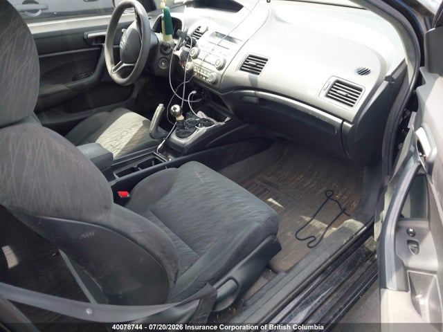 40078744 :رقم المزاد ، 2HGFG11617H001809 vin ، 2007 Honda Civic Lx مزاد بيع