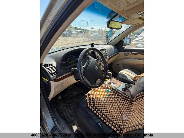 Продажа на аукционе авто 2009 Hyundai Santa Fe Se/limited, vin: 5NMSH73E29H266473, номер лота: 40083628